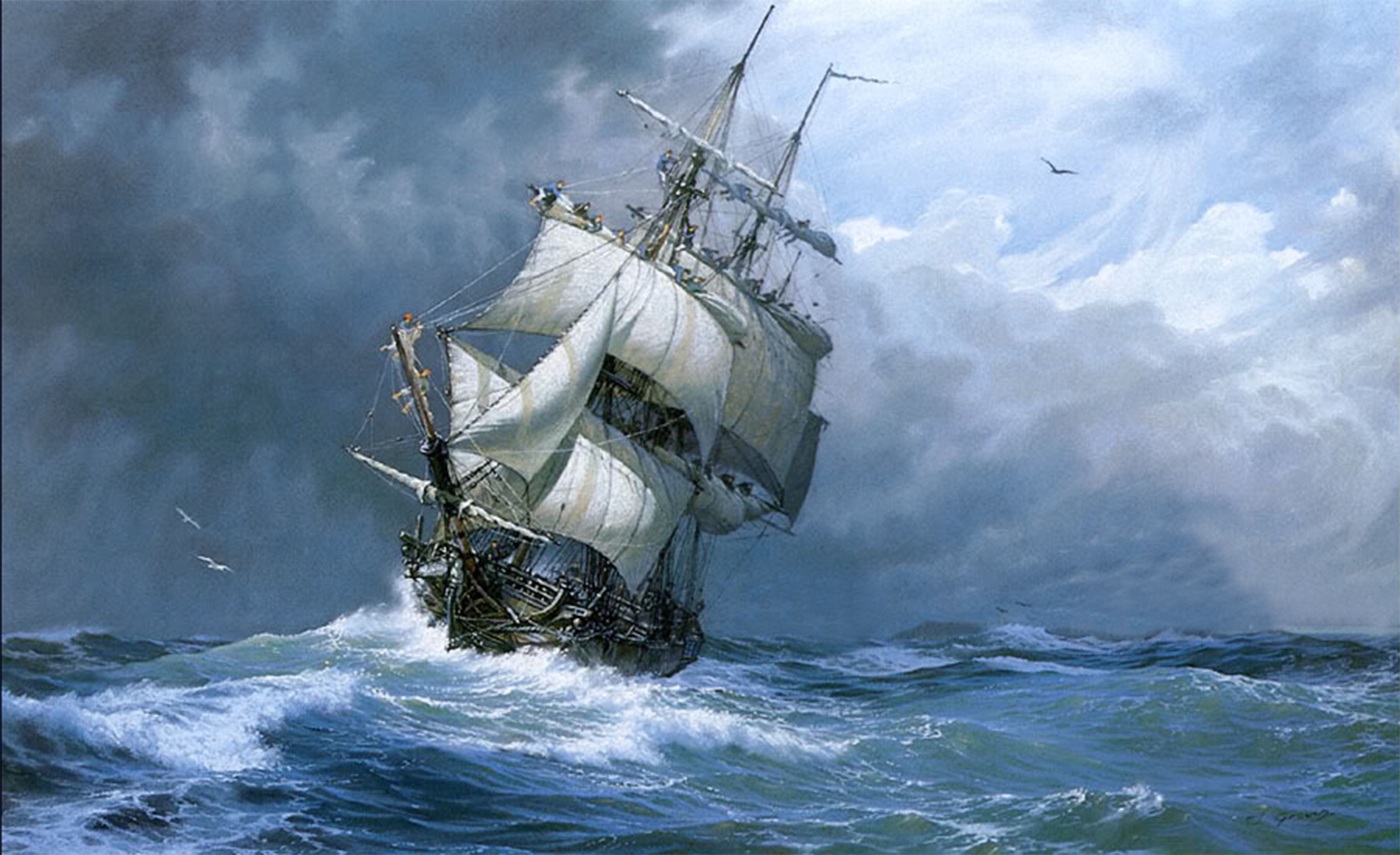 FUll Gale